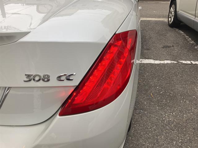 308 CC グリフ インテグラルレザー オープンカー ドライブレコーダー ETC TV クリアランスソナー オートクルーズコントロール HID AT キーレスエントリー 電動格納ミラー シートヒーター アルミホイール 盗難防止システム(31枚目)