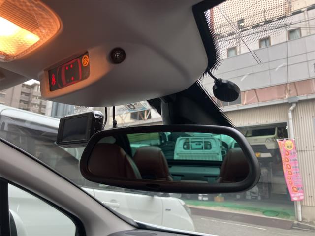 308 CC グリフ インテグラルレザー オープンカー ドライブレコーダー ETC TV クリアランスソナー オートクルーズコントロール HID AT キーレスエントリー 電動格納ミラー シートヒーター アルミホイール 盗難防止システム(37枚目)