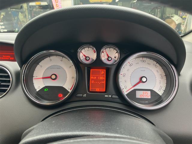 308 CC グリフ インテグラルレザー オープンカー ドライブレコーダー ETC TV クリアランスソナー オートクルーズコントロール HID AT キーレスエントリー 電動格納ミラー シートヒーター アルミホイール 盗難防止システム(38枚目)