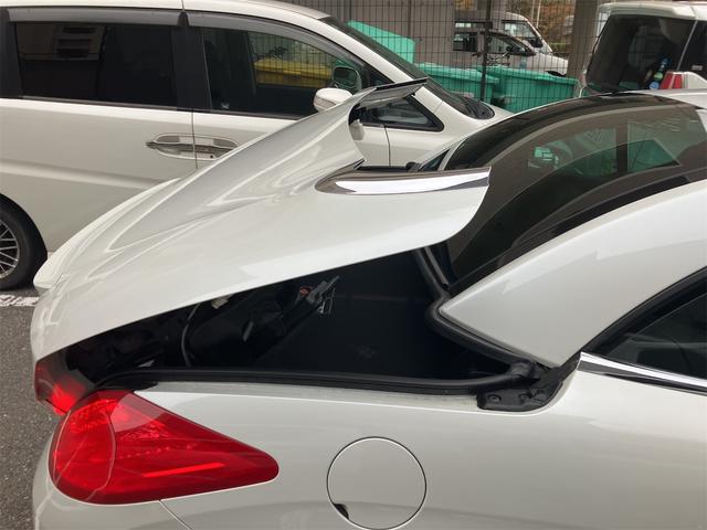 308 CC グリフ インテグラルレザー オープンカー ドライブレコーダー ETC TV クリアランスソナー オートクルーズコントロール HID AT キーレスエントリー 電動格納ミラー シートヒーター アルミホイール 盗難防止システム(42枚目)