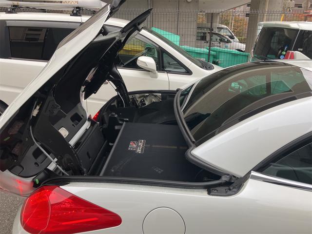 308 CC グリフ インテグラルレザー オープンカー ドライブレコーダー ETC TV クリアランスソナー オートクルーズコントロール HID AT キーレスエントリー 電動格納ミラー シートヒーター アルミホイール 盗難防止システム(43枚目)