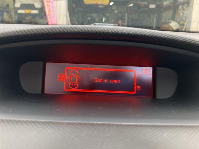 308 CC グリフ インテグラルレザー オープンカー ドライブレコーダー ETC TV クリアランスソナー オートクルーズコントロール HID AT キーレスエントリー 電動格納ミラー シートヒーター アルミホイール 盗難防止システム(52枚目)