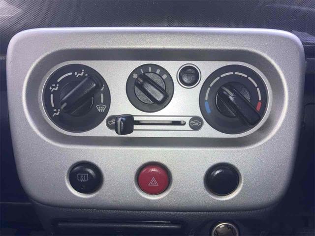 アルトラパン SS ETC キーレスエントリー AT ABS CD MD アルミホイール 衝突安全ボディ エアコン パワーステアリング パワーウィンドウ(4枚目)