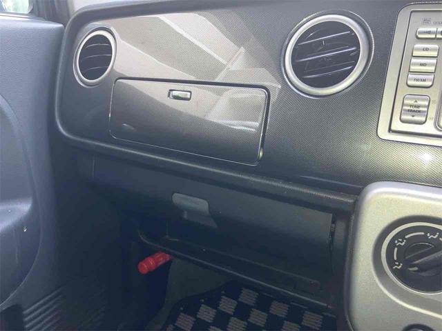 アルトラパン SS ETC キーレスエントリー AT ABS CD MD アルミホイール 衝突安全ボディ エアコン パワーステアリング パワーウィンドウ(38枚目)