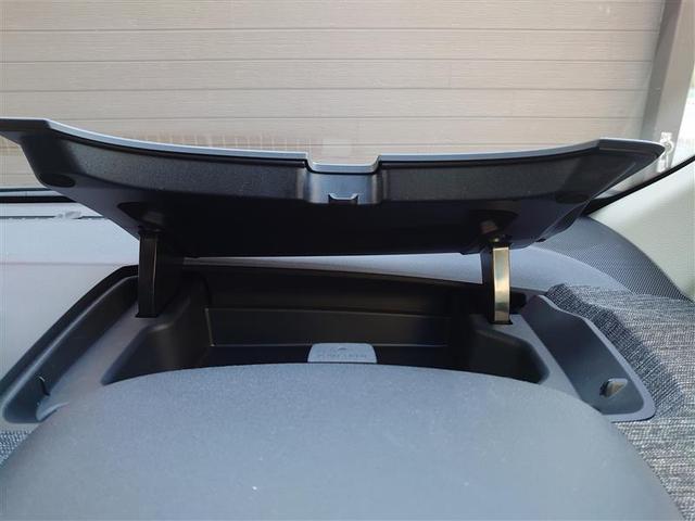 シエンタ ハイブリッドＺ　ＴＳＳ　ワンオーナ　エアバック　キーレスエントリー　イモビライザー　バックモニター　ＬＥＤヘッドライト　ＥＴＣ車載器　横滑り防止　スマートキー　オートエアコン　サイドエアバッグ　ＷＳＲＳ　３列シート（17枚目）