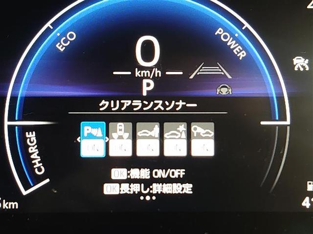 シエンタ ハイブリッドＺ　ＴＳＳ　ワンオーナ　エアバック　キーレスエントリー　イモビライザー　バックモニター　ＬＥＤヘッドライト　ＥＴＣ車載器　横滑り防止　スマートキー　オートエアコン　サイドエアバッグ　ＷＳＲＳ　３列シート（25枚目）