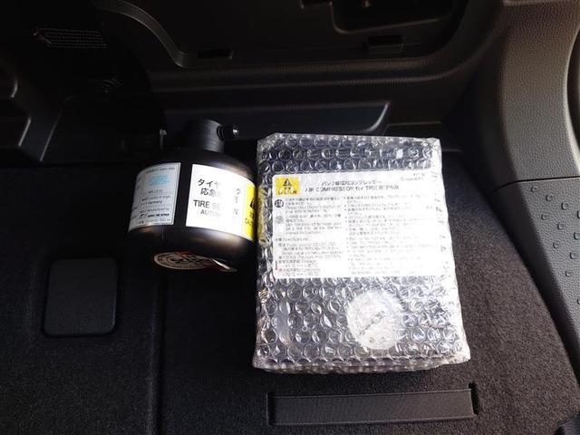 シエンタ ハイブリッドＺ　ＴＳＳ　ワンオーナ　エアバック　キーレスエントリー　イモビライザー　バックモニター　ＬＥＤヘッドライト　ＥＴＣ車載器　横滑り防止　スマートキー　オートエアコン　サイドエアバッグ　ＷＳＲＳ　３列シート（37枚目）