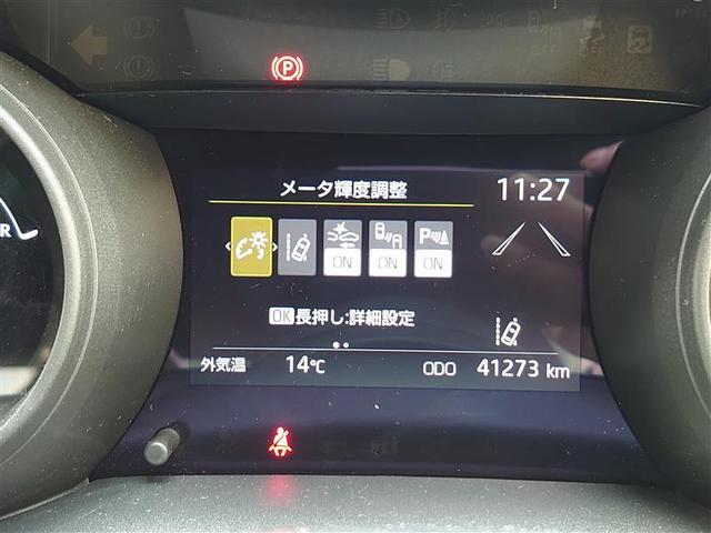 ヤリス ハイブリッドＧ　ＬＥＤライト　Ｉストップ　サイドエアバッグ　スマートキ　ナビ　Ｂモニター　ドライブレコーダー　ＥＴＣ車載器　横滑り防止装置　クルコン　セキュリティアラーム　メディアプレイヤー接続　パワステ　キーフリー（17枚目）