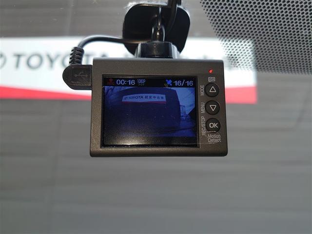 ヤリス ハイブリッドＧ　ＬＥＤライト　Ｉストップ　サイドエアバッグ　スマートキ　ナビ　Ｂモニター　ドライブレコーダー　ＥＴＣ車載器　横滑り防止装置　クルコン　セキュリティアラーム　メディアプレイヤー接続　パワステ　キーフリー（25枚目）