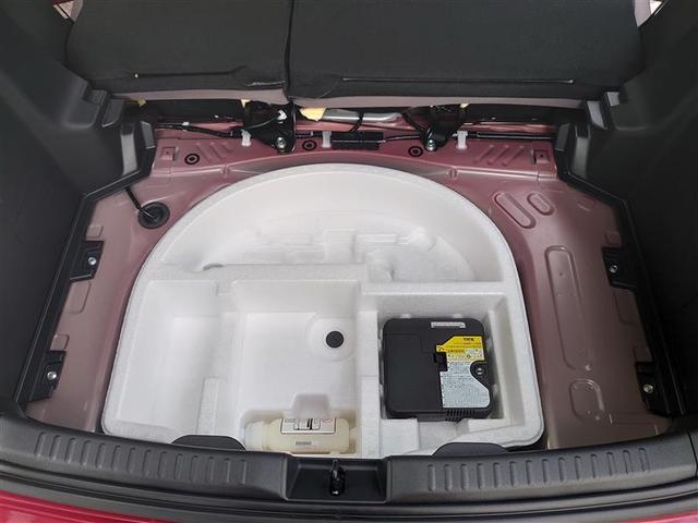 ヤリス ハイブリッドＧ　ＬＥＤライト　Ｉストップ　サイドエアバッグ　スマートキ　ナビ　Ｂモニター　ドライブレコーダー　ＥＴＣ車載器　横滑り防止装置　クルコン　セキュリティアラーム　メディアプレイヤー接続　パワステ　キーフリー（33枚目）