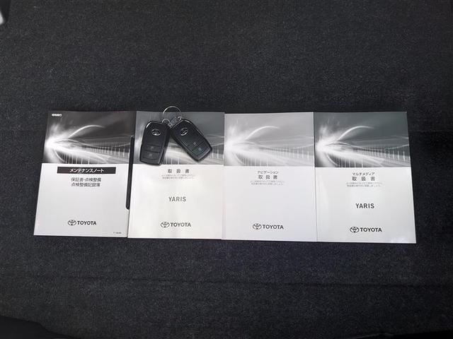 ヤリス ハイブリッドＧ　ＬＥＤライト　Ｉストップ　サイドエアバッグ　スマートキ　ナビ　Ｂモニター　ドライブレコーダー　ＥＴＣ車載器　横滑り防止装置　クルコン　セキュリティアラーム　メディアプレイヤー接続　パワステ　キーフリー（34枚目）