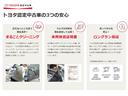 Ｊスタイル　デュアルセンサーブレーキ　Ｂモニ　アイドリングＳＴＯＰ　ナビＴＶ　ＡＡＣ　ＬＥＤランプ　スマートキー＆プッシュスタート　パワーウインドウ　キーフリー　ＥＳＰ　サイドエアバック　パワーステアリング（42枚目）