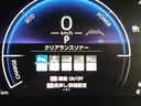 ハイブリッドＺ　ＴＳＳ　ワンオーナ　エアバック　キーレスエントリー　イモビライザー　バックモニター　ＬＥＤヘッドライト　ＥＴＣ車載器　横滑り防止　スマートキー　オートエアコン　サイドエアバッグ　ＷＳＲＳ　３列シート（25枚目）