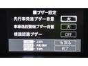 Ｇ　追突軽減ブレーキ　パワステ　フルフラット　Ａストップ　ＬＥＤライト　Ｒカメラ　横滑り防止システム　ドライブレコーダー　エアバック　セキュリティーアラーム　パワーウィンドウ　運転席助手席エアバック（21枚目）