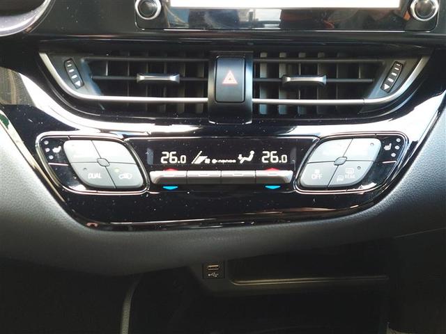 C-HR G モード ネロ セーフティプラスII ドラレコ付き プリクラッシュ オートエアコン イモビライザー バックモニター 横滑防止装置 LEDライト クルコン パワステ ナビ スマートキー アイドリングストップ ABS アルミ ETC ワンオナ(9枚目)