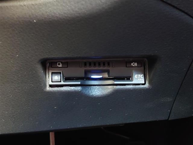 C-HR G モード ネロ セーフティプラスII ドラレコ付き プリクラッシュ オートエアコン イモビライザー バックモニター 横滑防止装置 LEDライト クルコン パワステ ナビ スマートキー アイドリングストップ ABS アルミ ETC ワンオナ(15枚目)