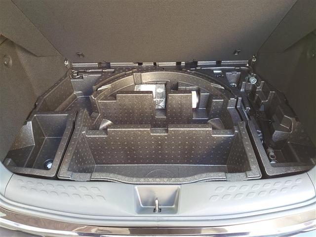 C-HR G モード ネロ セーフティプラスII ドラレコ付き プリクラッシュ オートエアコン イモビライザー バックモニター 横滑防止装置 LEDライト クルコン パワステ ナビ スマートキー アイドリングストップ ABS アルミ ETC ワンオナ(20枚目)