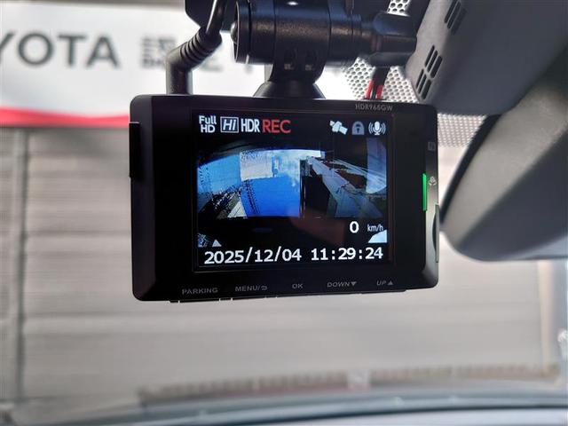 C-HR G モード ネロ セーフティプラスII ドラレコ付き プリクラッシュ オートエアコン イモビライザー バックモニター 横滑防止装置 LEDライト クルコン パワステ ナビ スマートキー アイドリングストップ ABS アルミ ETC ワンオナ(22枚目)