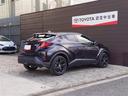 C-HR G モード ネロ セーフティプラスII ドラレコ付き プリクラッシュ オートエアコン イモビライザー バックモニター 横滑防止装置 LEDライト クルコン パワステ ナビ スマートキー アイドリングストップ ABS アルミ ETC ワンオナ(7枚目)