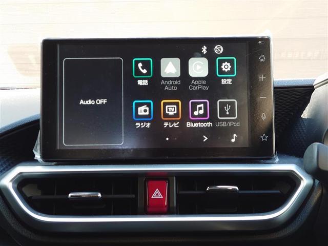 ライズ Ｇ　横滑り防止機能　アイドリングストップ　ＬＥＤライト　スマートキー　Ｂカメラ　プリクラッシュセーフティ　オートエアコン　ＡＢＳ　ドライブレコーダー　ミュージックプレイヤー接続可　ＴＶ　ＥＴＣ　エアバッグ（10枚目）