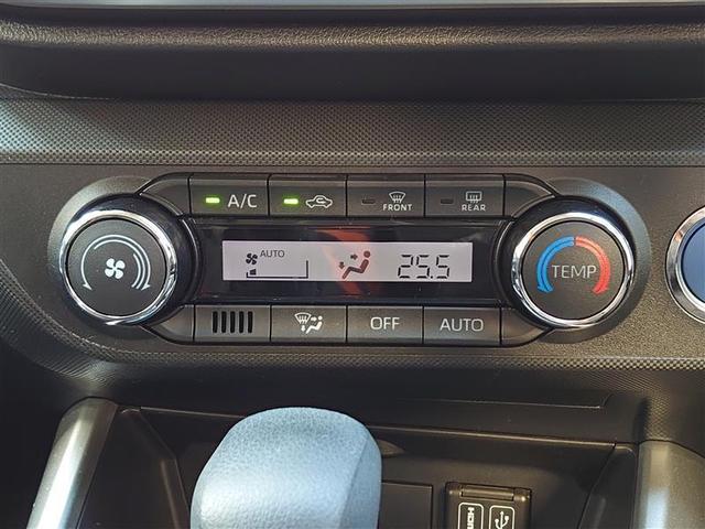 ライズ Ｇ　横滑り防止機能　アイドリングストップ　ＬＥＤライト　スマートキー　Ｂカメラ　プリクラッシュセーフティ　オートエアコン　ＡＢＳ　ドライブレコーダー　ミュージックプレイヤー接続可　ＴＶ　ＥＴＣ　エアバッグ（13枚目）