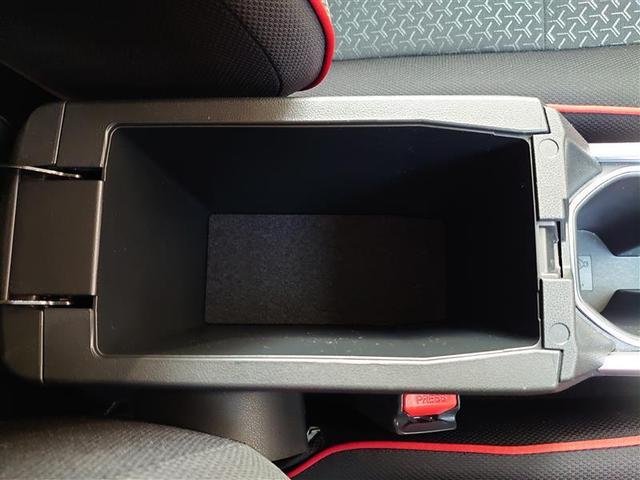 ライズ Ｇ　横滑り防止機能　アイドリングストップ　ＬＥＤライト　スマートキー　Ｂカメラ　プリクラッシュセーフティ　オートエアコン　ＡＢＳ　ドライブレコーダー　ミュージックプレイヤー接続可　ＴＶ　ＥＴＣ　エアバッグ（16枚目）