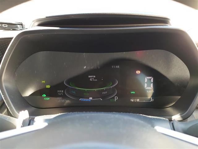 ライズ Ｇ　横滑り防止機能　アイドリングストップ　ＬＥＤライト　スマートキー　Ｂカメラ　プリクラッシュセーフティ　オートエアコン　ＡＢＳ　ドライブレコーダー　ミュージックプレイヤー接続可　ＴＶ　ＥＴＣ　エアバッグ（17枚目）