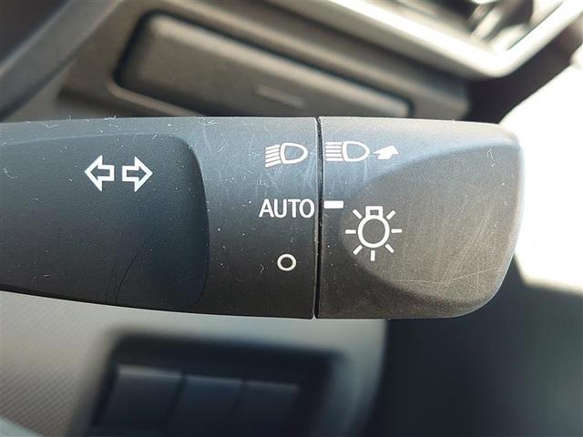 ライズ Ｇ　横滑り防止機能　アイドリングストップ　ＬＥＤライト　スマートキー　Ｂカメラ　プリクラッシュセーフティ　オートエアコン　ＡＢＳ　ドライブレコーダー　ミュージックプレイヤー接続可　ＴＶ　ＥＴＣ　エアバッグ（20枚目）