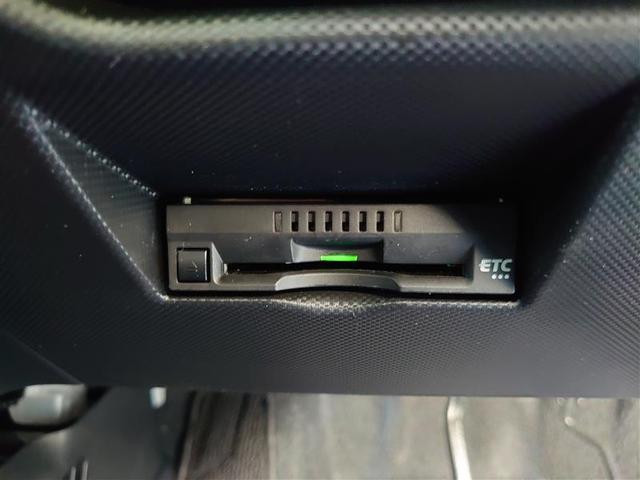 ライズ Ｇ　横滑り防止機能　アイドリングストップ　ＬＥＤライト　スマートキー　Ｂカメラ　プリクラッシュセーフティ　オートエアコン　ＡＢＳ　ドライブレコーダー　ミュージックプレイヤー接続可　ＴＶ　ＥＴＣ　エアバッグ（24枚目）