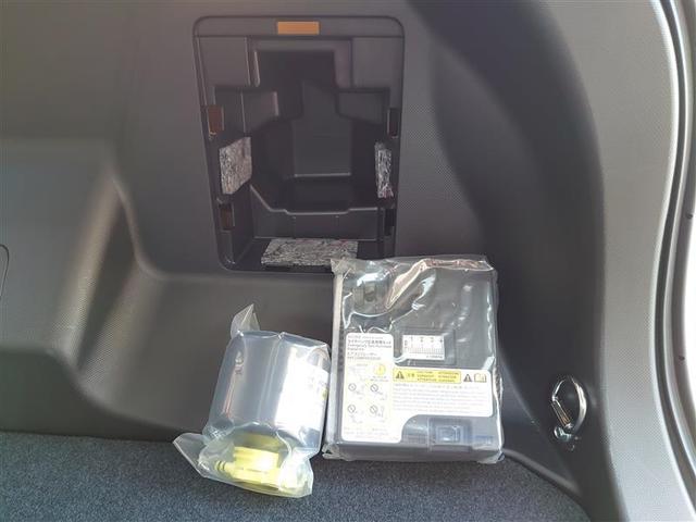 ライズ Ｇ　横滑り防止機能　アイドリングストップ　ＬＥＤライト　スマートキー　Ｂカメラ　プリクラッシュセーフティ　オートエアコン　ＡＢＳ　ドライブレコーダー　ミュージックプレイヤー接続可　ＴＶ　ＥＴＣ　エアバッグ（32枚目）