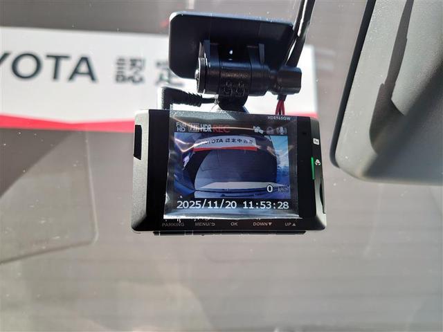 ライズ Ｇ　横滑り防止機能　アイドリングストップ　ＬＥＤライト　スマートキー　Ｂカメラ　プリクラッシュセーフティ　オートエアコン　ＡＢＳ　ドライブレコーダー　ミュージックプレイヤー接続可　ＴＶ　ＥＴＣ　エアバッグ（33枚目）