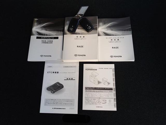 ライズ Ｇ　横滑り防止機能　アイドリングストップ　ＬＥＤライト　スマートキー　Ｂカメラ　プリクラッシュセーフティ　オートエアコン　ＡＢＳ　ドライブレコーダー　ミュージックプレイヤー接続可　ＴＶ　ＥＴＣ　エアバッグ（35枚目）