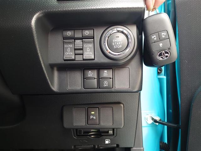 ルーミー カスタムG アイドリング 両側電動SD LEDヘット バックビューモニター 衝突回避ブレーキ フルフラット スマートキー メモリナビ ワンセグTV クルーズコントロール ETC ドライブレコーダー 1オーナー(12枚目)