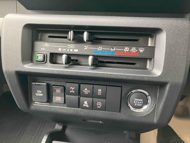 ハイゼットトラック ジャンボエクストラ 4WD CVT 衝突被害軽減システム スマートキー アイドリングストップ ESC エアコン パワーウィンドウ 運転席エアバッグ(3枚目)