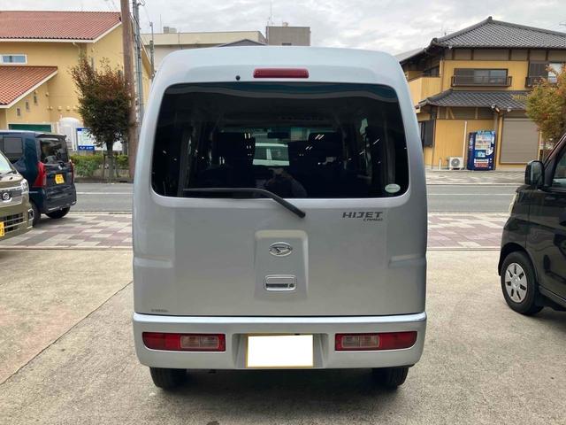 ハイゼットカーゴ クルーズ　４ＷＤ　ＡＴ　ＥＴＣ　両側スライドドア　エアコン　パワーウィンドウ　運転席エアバッグ　助手席エアバッグ（15枚目）