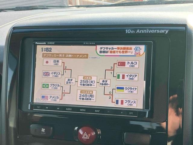 デリカD:5 シャモニー 4WD ハーフレザーシート ドラレコ ETC 全周囲カメラ ナビ TV オートクルーズコントロール 両側電動スライドドア オートライト HID スマートキー 電動格納ミラー シートヒーター 3列シート(5枚目)