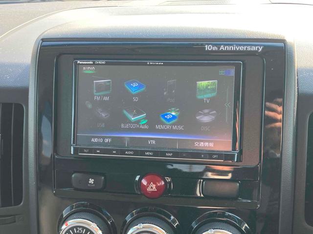 デリカD:5 シャモニー 4WD ハーフレザーシート ドラレコ ETC 全周囲カメラ ナビ TV オートクルーズコントロール 両側電動スライドドア オートライト HID スマートキー 電動格納ミラー シートヒーター 3列シート(6枚目)