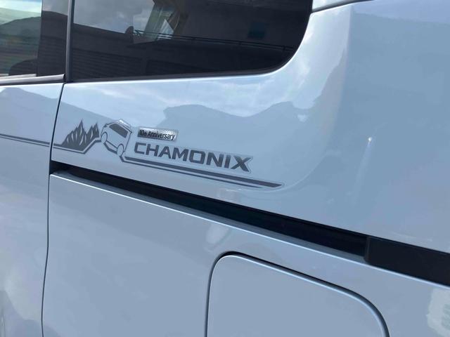 デリカD:5 シャモニー 4WD ハーフレザーシート ドラレコ ETC 全周囲カメラ ナビ TV オートクルーズコントロール 両側電動スライドドア オートライト HID スマートキー 電動格納ミラー シートヒーター 3列シート(43枚目)