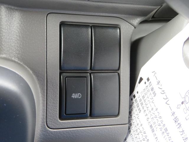 PC セーフティサポート 4WD AM/FMラジオ パワステ エアコン オートライト パワーウインドウ スモークガラス キーレス(5枚目)