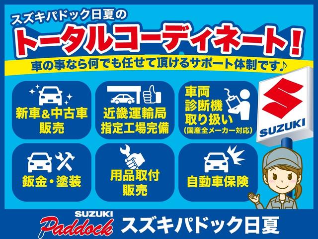 SUZUKI CARRY TRUCK KC POWER STEERING NOUHAN