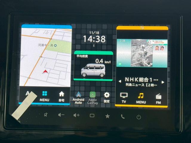 スペーシアカスタム ハイブリッドXS 純正9インチナビ 全方位カメラ ETC スズキコネクト通信機 電動パーキング アダプティブクルーズコントロール ハンドルヒーター シートヒーター 両側パワースライドドア リモコンキー2個(5枚目)