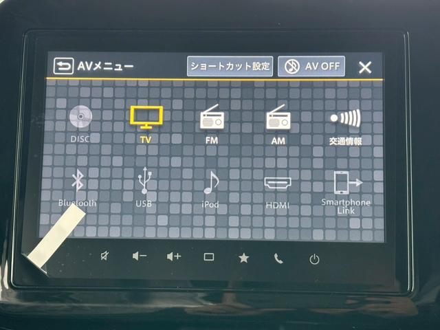 スペーシアカスタム ハイブリッドXS 純正9インチナビ 全方位カメラ ETC スズキコネクト通信機 電動パーキング アダプティブクルーズコントロール ハンドルヒーター シートヒーター 両側パワースライドドア リモコンキー2個(6枚目)