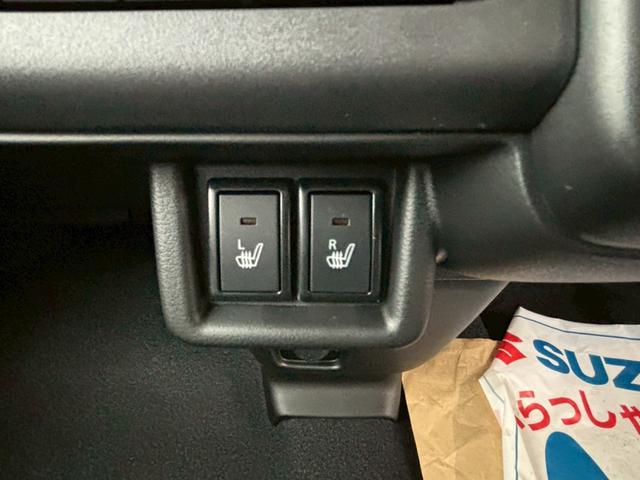 スペーシアカスタム ハイブリッドXS 純正9インチナビ 全方位カメラ ETC スズキコネクト通信機 電動パーキング アダプティブクルーズコントロール ハンドルヒーター シートヒーター 両側パワースライドドア リモコンキー2個(17枚目)