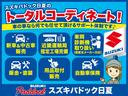当店は『アットホームで気軽に立ち寄れる』そんなお店を目指して日々頑張っております。お車の事なら何でもご相談ください!