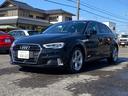 Ａ３ スポーツバック１．４ＴＦＳＩ　スポーツ　アイドリングＳＴＯＰ　キーレス　シートＨ　コーナーセンサー　オートエアコン　ターボ　レーダークルーズ　運転席パワーシート　衝突軽減　本革シート　　ラグジュアリーパッケージ（7枚目）