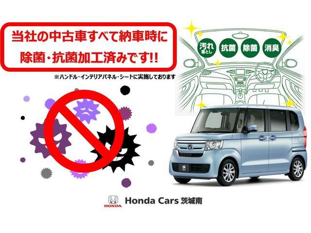 ホンダ ヴェゼル ハイブリッド ワンオーナー 走行3万km未満 中古車検索 くるまのニュース