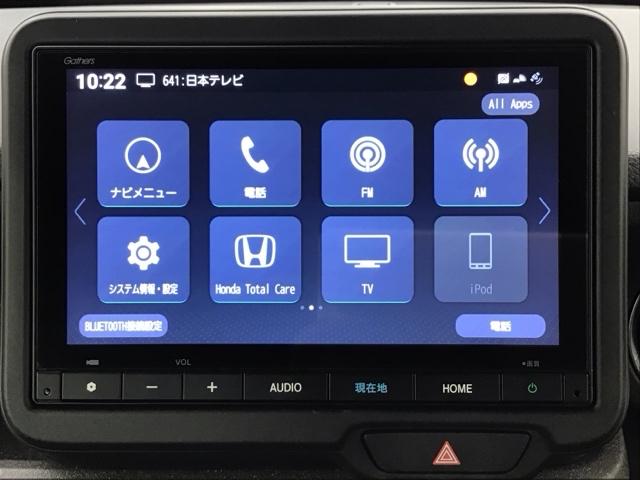 Ｎ－ＢＯＸカスタム ベースグレード　ホンダ認定中古車　デモカー　純正ドラレコ　Ｗ電動ドア　ＵＳＢ接続　ＣＭＢＳ　Ｄレコ　オートエアコン　スマートキ　ＬＥＤ　盗難防止装置　クルコン　ＥＴＣ　バックカメラ　フルセグＴＶ　パワーステアリング（7枚目）