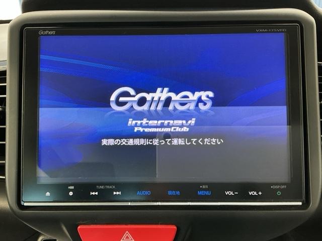N-BOXカスタム GターボSSブラックスタイルパッケージ ホンダ認定中古車 社外ドラレコ 両側電動 カーテンエアバック 整備記録簿 ナビTV バックモニター 地デジTV 前席シートヒーター 盗難防止システム 横滑り防止 ワンオーナー DVD キーレス ターボ(7枚目)