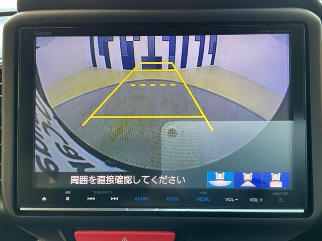 N-BOXカスタム GターボSSブラックスタイルパッケージ ホンダ認定中古車 社外ドラレコ 両側電動 カーテンエアバック 整備記録簿 ナビTV バックモニター 地デジTV 前席シートヒーター 盗難防止システム 横滑り防止 ワンオーナー DVD キーレス ターボ(8枚目)