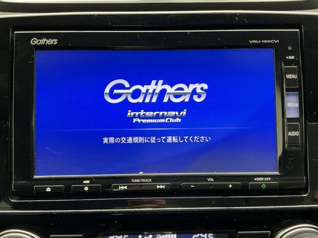 ＣＲ－Ｖハイブリッド ＥＸ　ホンダ認定中古車　純正ドラレコ前　ＥＴＣ　ワンオ－ナ－　オートライト　ドライブレコーダー　ＬＥＤ　衝突被害軽減システム　スマキー　イモビライザー　電動シ－ト　フルセグＴＶ　アイドリングストップ　Ｂカメ（8枚目）